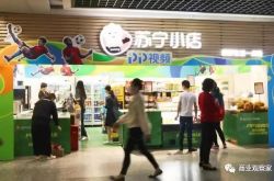 (2分钟教程)西安工厂招聘网最新招聘信息_哔哩哔哩-3